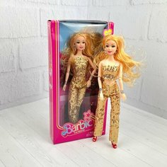 Кукла шарнирная Barbiс The Movie: 29см (12 подвижных суставов) Barbican