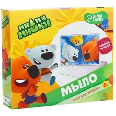 Набор для творчества "Мыло своими руками", Ми-Ми-Мишки