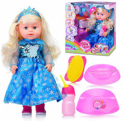 Кукла BLS007I "Жасмина" с аксессуарами, в коробке Yale Baby