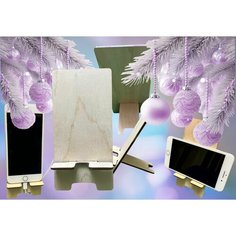 Набор заготовок для декорирования "Подставка для телефона " Три хомяка