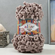 2шт, Пряжа "Puffy fine" 100% микрополиэстер 14,5м/100г (268) Alize
