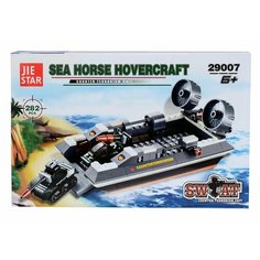 Конструктор, Судно на воздушной подушке Jie Star