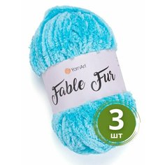 Пряжа для вязания YarnArt Fable Fur (ЯрнАрт Фейбл Фур) - 3 мотка 975 светлая бирюза, меховая, 100% микрополиэстер, 100м/100г