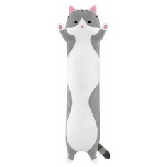 Мягкая игрушка Кот Батон, цвет серый, 110 см Maxitoys