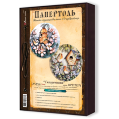 Набор папертоль "Скворечники"- НРТ170374, Магия Хобби. Набор для творчества, создание 3Д картины, для домашнего декора