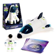 Игровой набор «Исследование космоса, шаттл» Автоград
