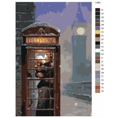 Картина по номерам V-885 "Снежное свидание", 60x90 см Brushes Paints