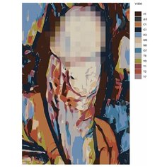 Картина по номерам V-936 "Интим Арт. На пике страсти" , 50x70 см Brushes Paints