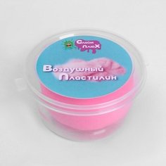 Воздушный пластилин, сиреневый Плюх