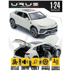 Коллекционная модель Lamborghini Urus 20 см MSN Toys