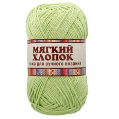Пряжа Камтекс Мягкий хлопок, 70 % хлопок, 30 % нейлон, 100 г, 220 м, 1 шт., 026 салатовый нет бренда