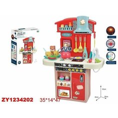 Игрушечная Бытовая Техника Кухня КОТ + аксессуары с водой, свет, звук (на батарейках) (картонная упаковка) (20623) Нет бренда