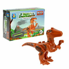 Конструктор 1TOY Blockformers "Парк динозавров" Барионикс, коробка