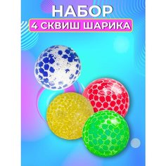 Мялка антистресс. Игрушка сквиш Noname