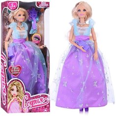 Кукла София 29 см, (руки и ноги сгиб, акс,) в коробке Карапуз