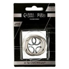 Головоломка "Умные гвозди" № 22 Нет бренда