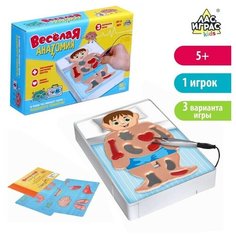 Настольная игра на развитие "Весёлая анатомия", работает от батареек ЛАС ИГРАС