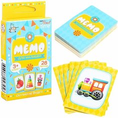 Игра настольная "Мемо" для малышей. серия актив time Десятое королевство