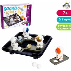 Игра настольная "Космо логика" / 6914559 ЛАС ИГРАС
