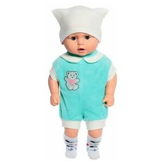 Кукла "Витенька 5", озвученный, 50 см Актамир