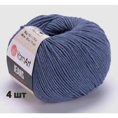 Пряжа YarnArt Jeans Ярнарт джинс Джинсовый (68) 4 мотка 50 г/160 м (45% акрил 55 хлопок)