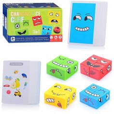 Головоломка FS-01 "Поменяй лицо" в коробке Oubaoloon