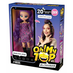 Кукла DIY Oh! My My Top Music с аксессуарами MT1606 DIY OHMY