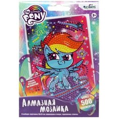 Алмазные узоры «Ренбоудэш. Пони» 10 × 15 см Origami