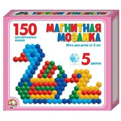 Мозаика магнитная, шестигранная 150 шт, 5 цветов(2 шт.) Десятое королевство