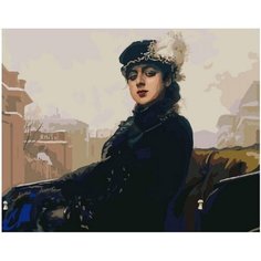 Картина по номерам Незнакомка 40х50 см Hobby Home