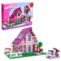 KEYIXING Конструктор «Дом», 576 деталей