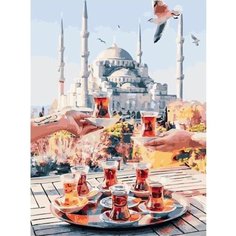 Картина по номерам Чаепитие в Стамбуле 40х50 см Hobby Home