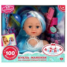 Манекен для создания причесок Карапуз звук, 20 см, 100 фраз и песен, (Y40895-HS-22-RU)
