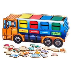 Игровой набор «Мусоровоз» Smile Decor