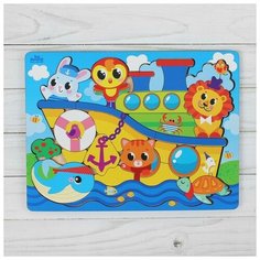 Головоломка «Морская прогулка» Лесная мастерская