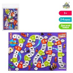 Настольная игра-бродилка «Безумная гонка» ЛАС ИГРАС