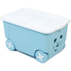Детский ящик на колесах LALABABY LA1032BL 50 л, голубой пастельный