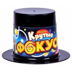 Крутые фокусы в шляпе Школа фокусов