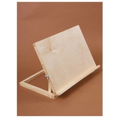 Мольберт Планшет Настольный 40*50 см Woodmax