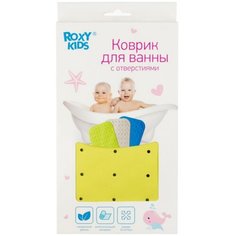 Коврик для купания ребенка в ванной антискользящий с отверстиями для воды цвет лайм, лимон Нет бренда