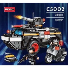 Конструктор для мальчика С5002 / Бронированная машина спецназа SWAT , игрушки полиция, пластиковый / Совместим с лего, 351 деталей Woma Toys