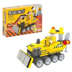 Конструктор «Городские строители», 98 деталей Keyixing