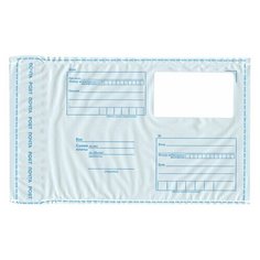 Конверт-пакеты полиэтилен С6 (114х162 мм) отрывная лента Куда-Кому комплект 100 BRAUBERG, 2 шт