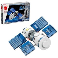 Конструктор Космос «Космический корабль», 137 деталей Qman