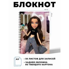 Блокнот А5 куклы Братц Art & Craft