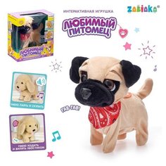 Интерактивная игрушка "Любимый питомец", щенок Без бренда