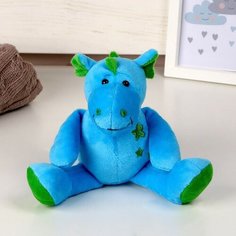 Мягкая игрушка «Дракоша со звёздами», 14 см, цвет голубой NO Name