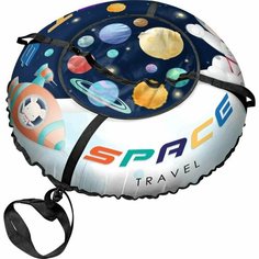 Санки-ватрушка Fani&Sani Space PROFFI диаметр 110 см 84290