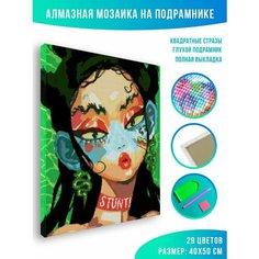 Алмазная мозаика на подрамнике - вышивка Toxic doll 40 х 50 см Красиво Красим