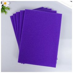 Поролон для творчества "Фиолетовый" толщина 1 см 21х30 см./В упаковке шт: 5 NO Name